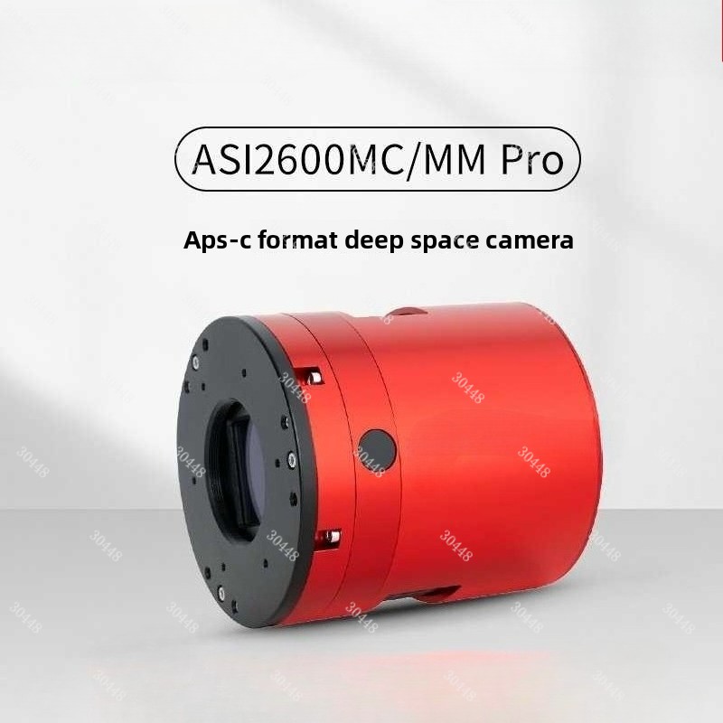 Photography Pro - New Generation ASI2600MC/MM Pro Astronomical Freezer