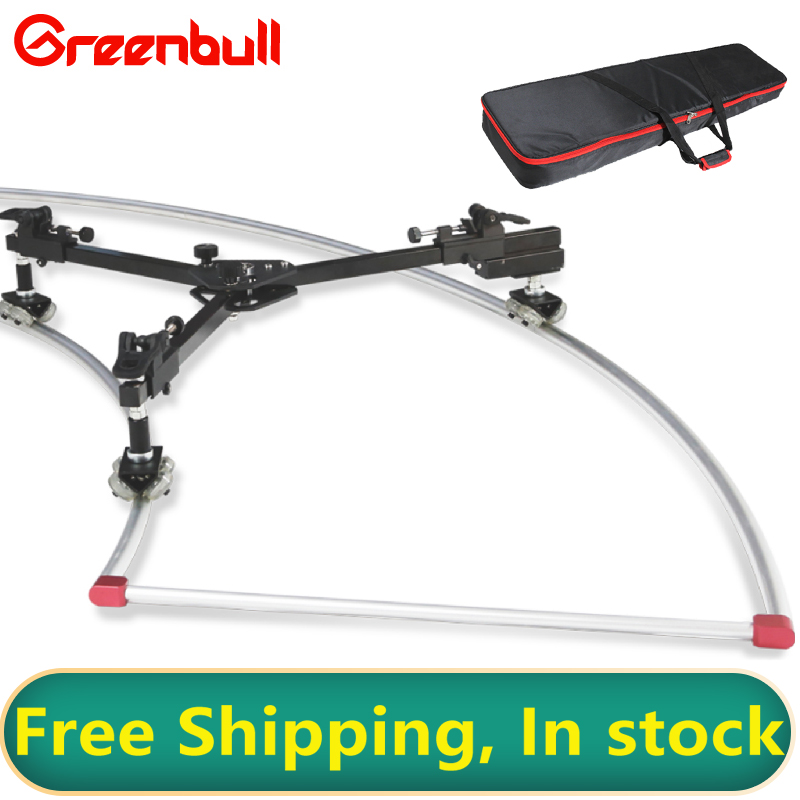 GreenBull Portable Camera Slid - Camera Slider Rail review and price