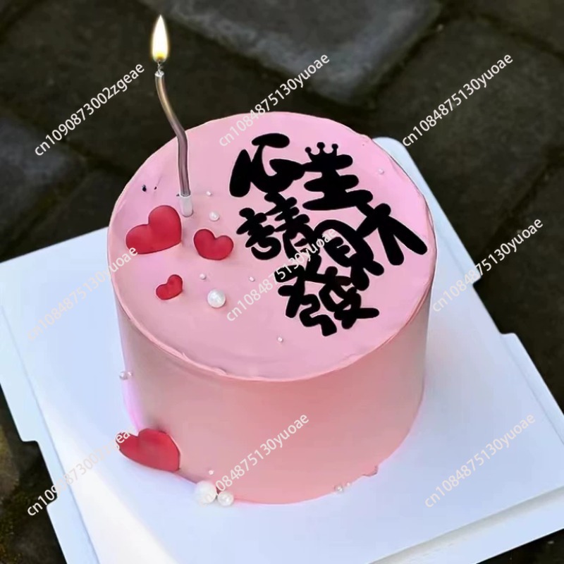 Simulation Cake Model Ornament - Photography Simulator review and price