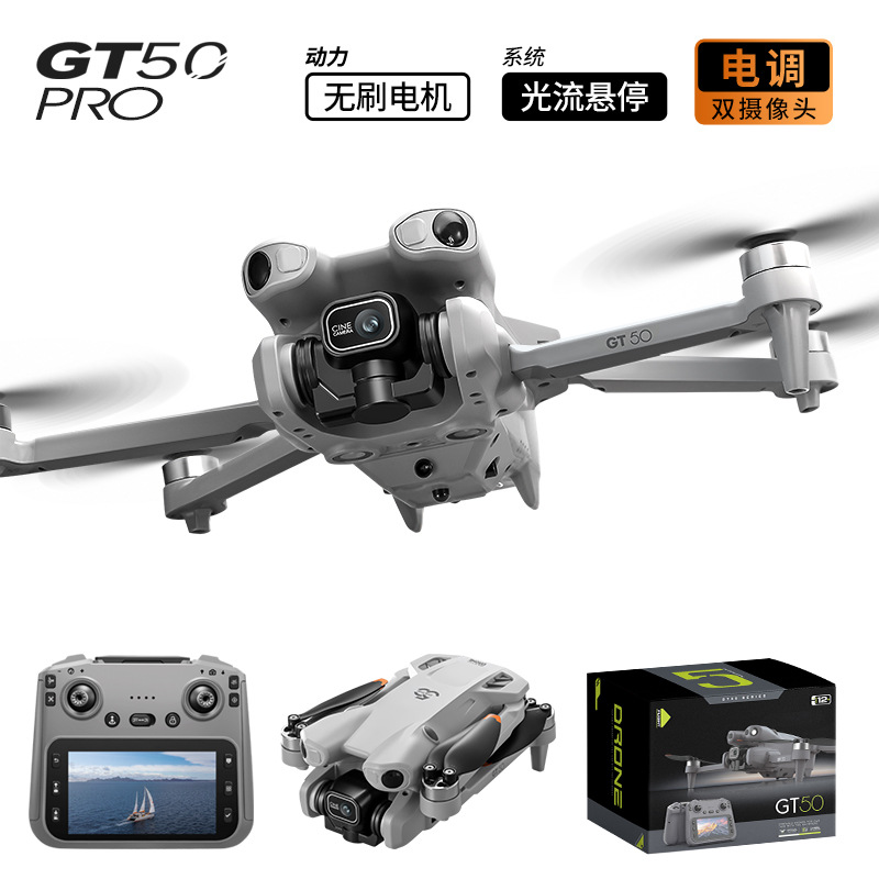 GT50 Pro Drone Hd Aerial Photo - Photography Pro review and price