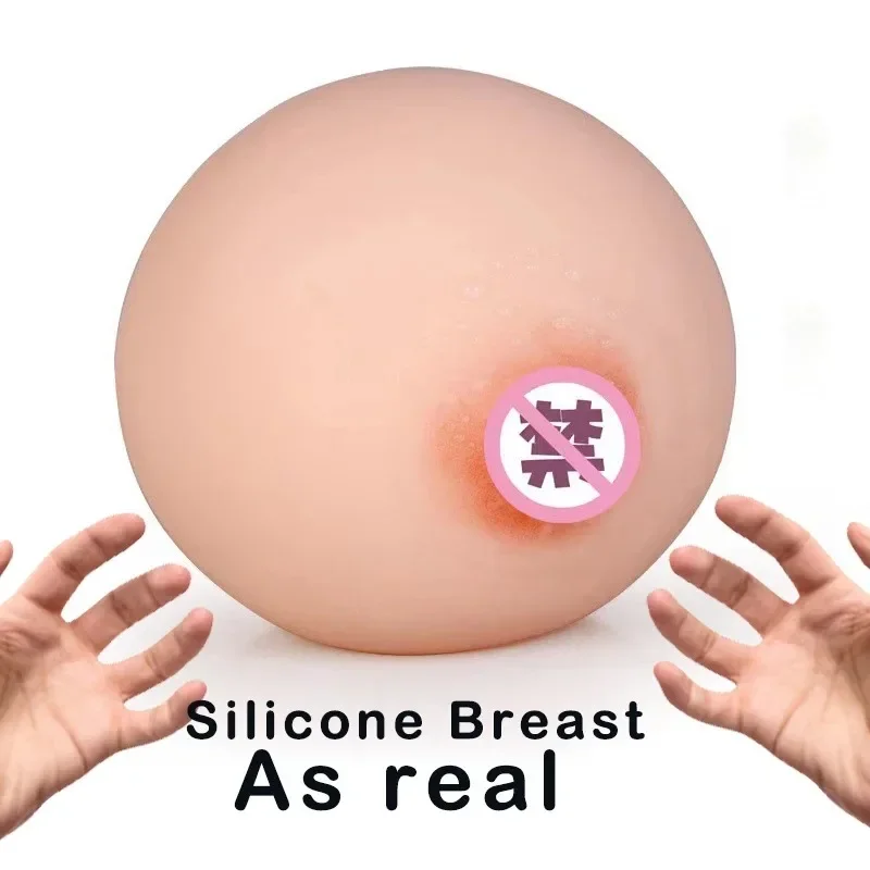 Silicone Artificial Simulated  - Photography Simulator review and price